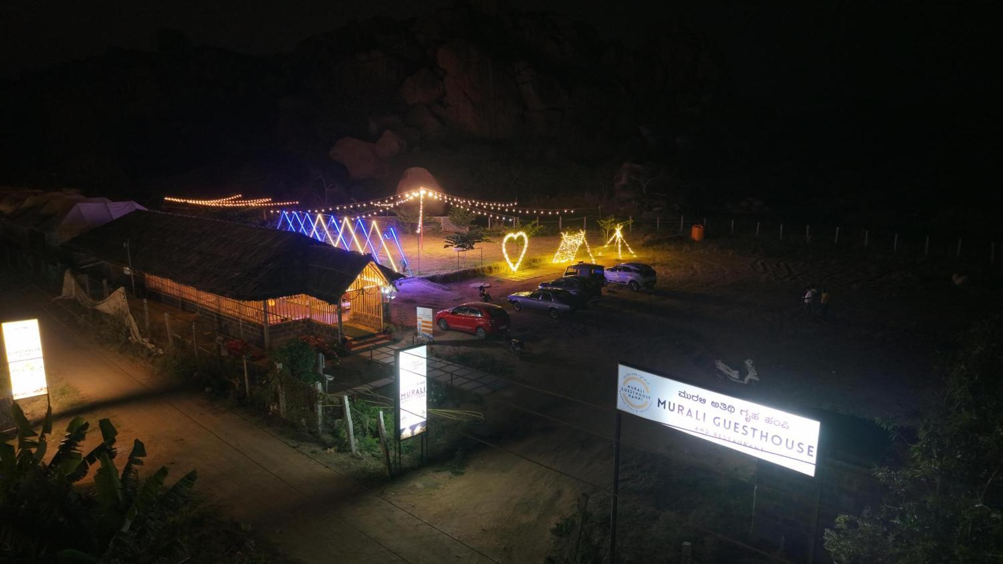 Murali Guesthouse Hampi Zewnętrze zdjęcie
